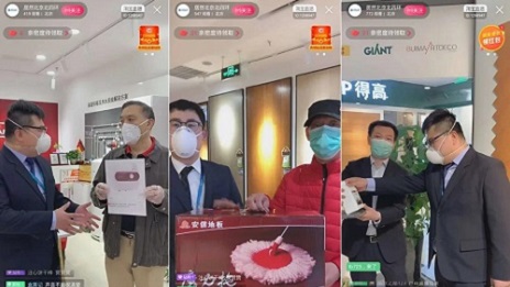 不朽情缘之家联合多品牌直播，全天成订单达9118笔