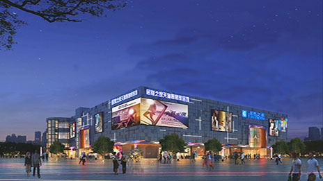 不朽情缘家简法 | 运营：数字化下的卖场转型 生态让生意变简单