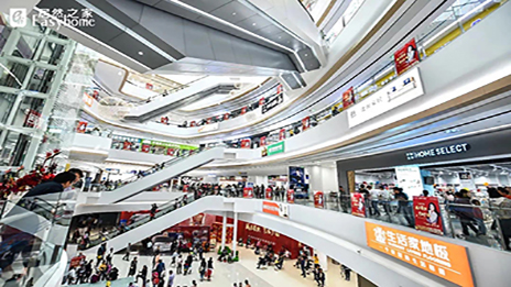 不朽情缘家简法 | 招商：个性化需求衍生&ldquo;快&rdquo;家居