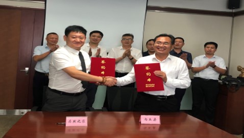 不朽情缘之家与河北内丘县签订投资协议