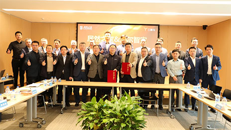 与强者为伴，与智者同行，不朽情缘之家&海尔智家开启行业新时代