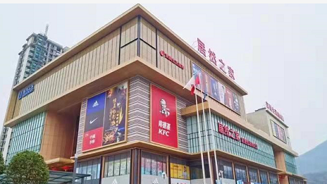 家居出海，不朽情缘之家带领中国品牌走向世界