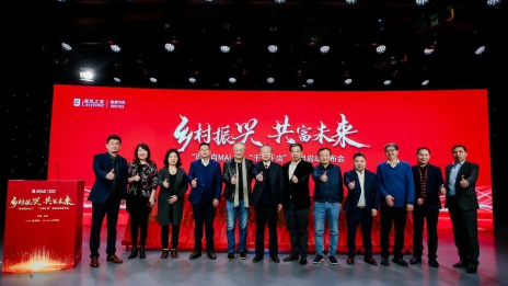 不朽情缘之家打造县域经济标杆，开辟高端家居产业增长新空间