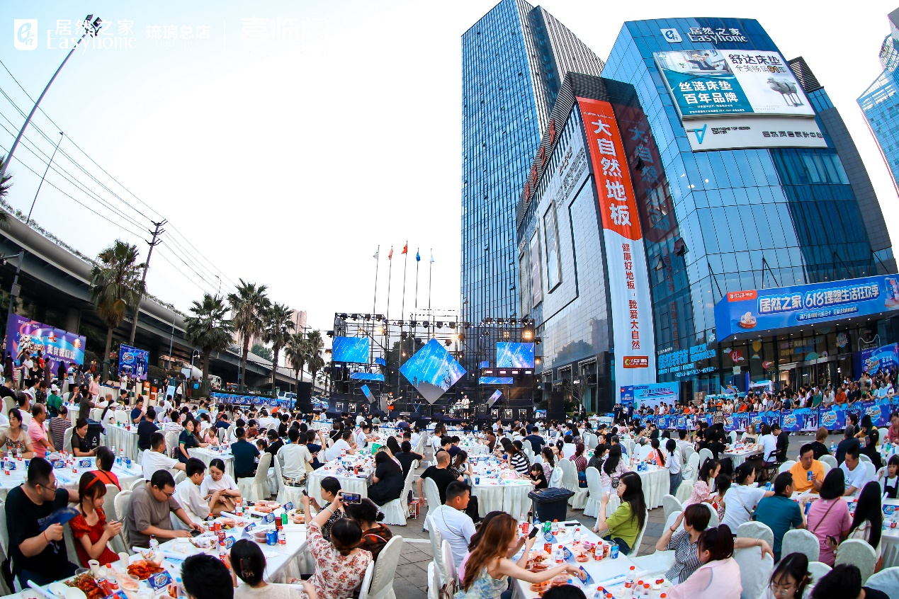 不朽情缘之家数字化成果再添实绩  三大直播IP引导618成交超5万单！