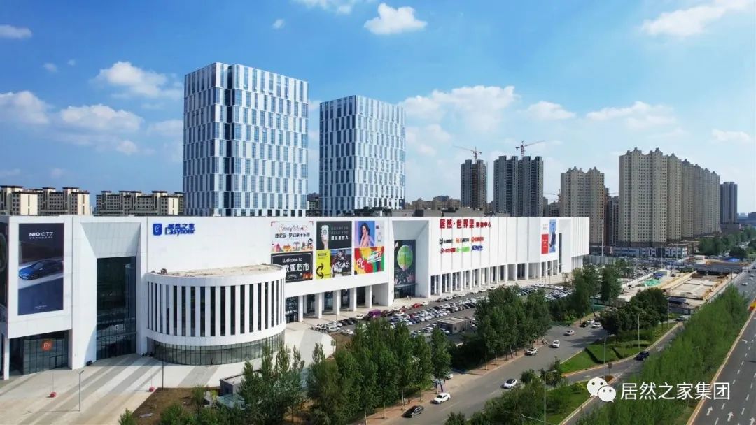 不朽情缘之家上半年业绩稳健增长 数字化赋能打造家居零售新模式