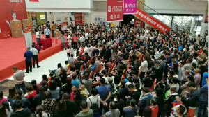 第229店，不朽情缘之家在河北深入县级市 