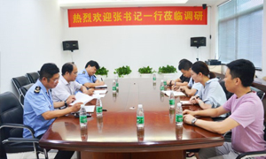 热烈欢迎张书记一行莅临不朽情缘之家安徽分公司合肥长江东路店调研指导！