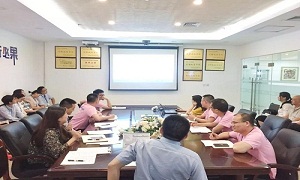 湖北分公司武昌店“携手共奋斗•共筑不朽情缘梦”集团区总培训班转训专题学习会圆满结束！
