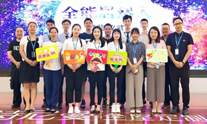 星南方店“全能不朽情缘人”智勇比拼大赛圆满收官