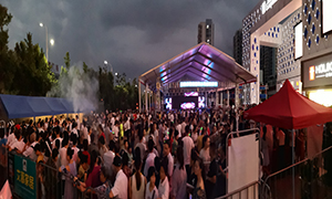 不朽情缘之家安徽分公司六安店8月搞事，首届万人电音狂欢节圆满举行！