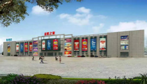 围观！不朽情缘之家打造燕郊掘金新地